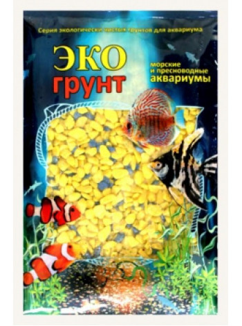Цветная Мраморная Крошка  Желто-Синяя (5-10 мм 3,5 кг) 